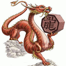 Fifteen Picture: dragon